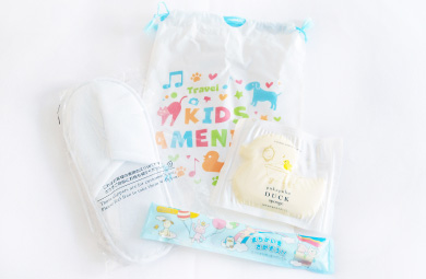 キッズアメニティ