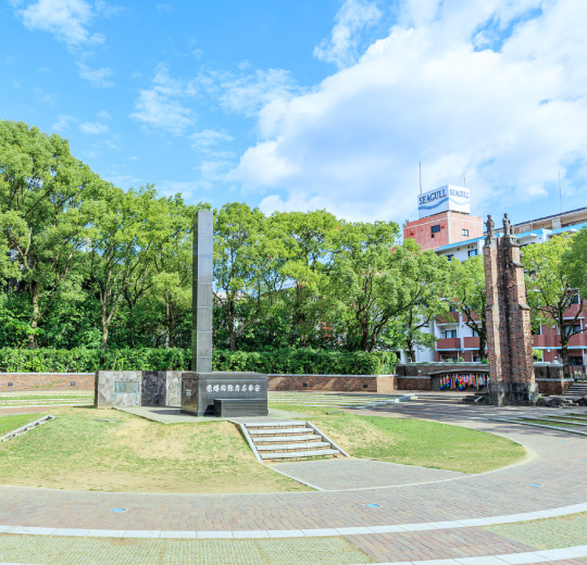 歴史スポット「爆心地公園」「平和公園」