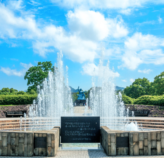 歴史スポット「爆心地公園」「平和公園」