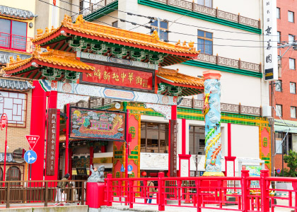 長崎新地中華街